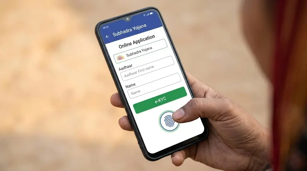 Subhadra Yojana Odisha 2026: Complete Guide to Online Apply, Eligibility, Status Check & Beneficiary List