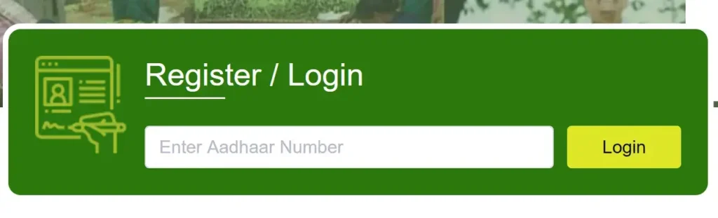 Krushak Odisha Registration 2026 Online Apply, Status Check, Login & Beneficiary List @ krushak.odisha.gov.in