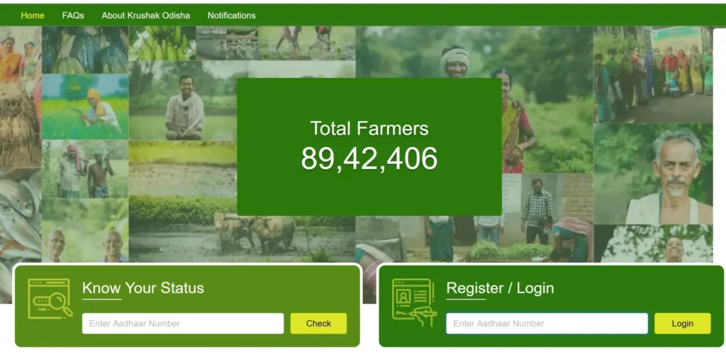 Krushak Odisha Registration 2026 Online Apply, Status Check, Login & Beneficiary List @ krushak.odisha.gov.in