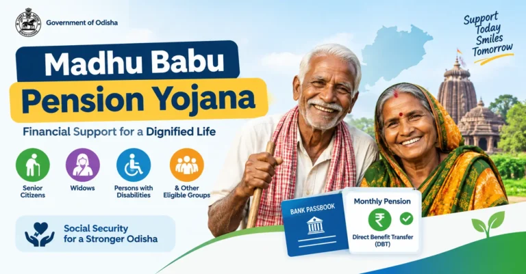 Madhu Babu Pension Yojana Eligibility, Pension Amount, Documents and Status Check (2026)