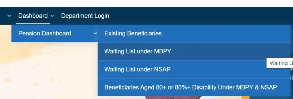 Madhu Babu Pension Yojana New List Released Check Beneficiary List, Status & Pension Amount 2026