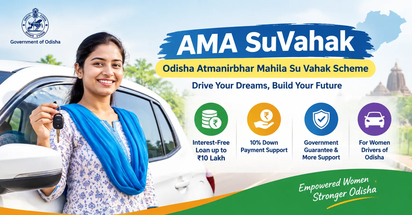 Odisha Atmanirbhar Mahila Su Vahak Scheme 2026 ₹10 Lakh Loan for Women Drivers, Eligibility, Benefits & How to Apply