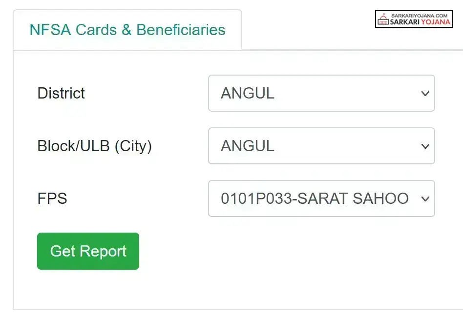 Odisha Food Ration Card List 2026 Check Your Name Online (NFSA and SFSS)
