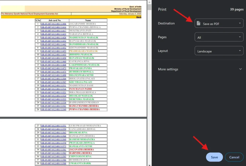 Odisha Job Card List 2026 Check Name, Job Card Number and Download Card