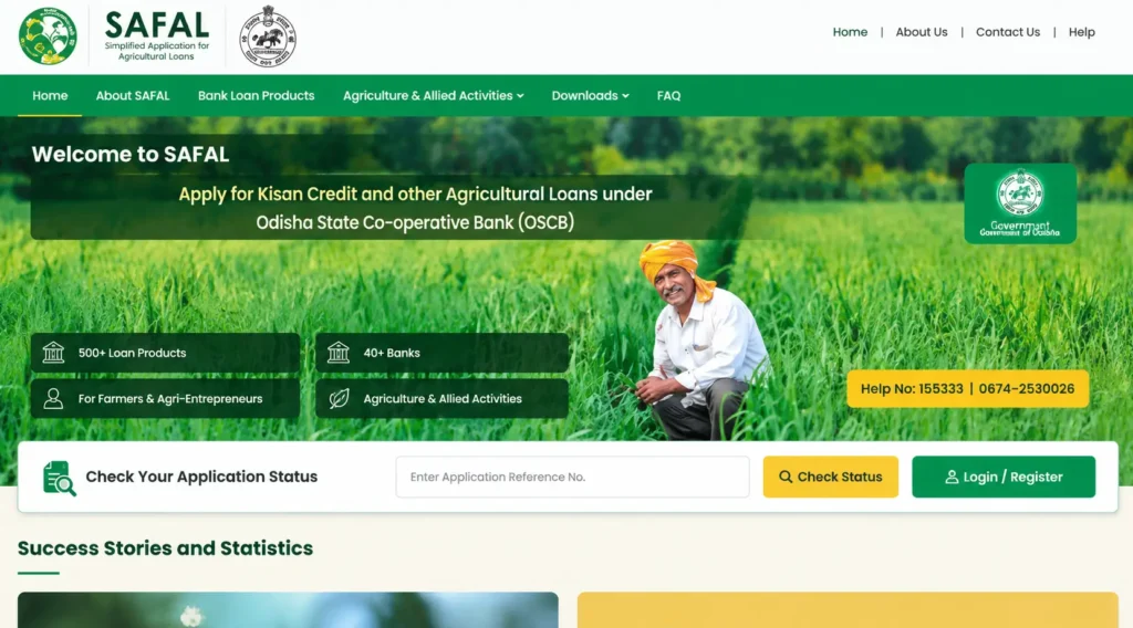 Odisha Safal Portal 2026 Apply for Agricultural Loan, Login & Status Check