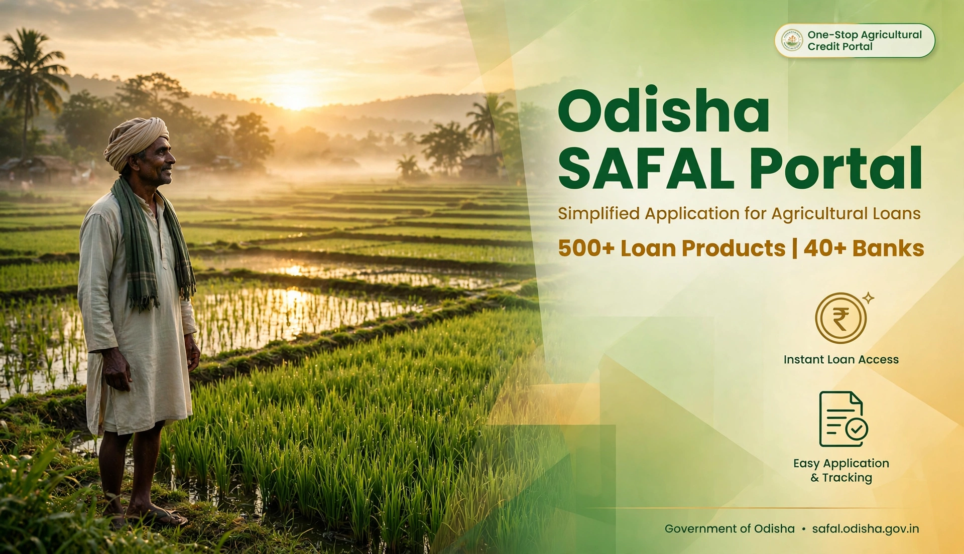 Odisha Safal Portal 2026 Apply for Agricultural Loan, Login & Status Check