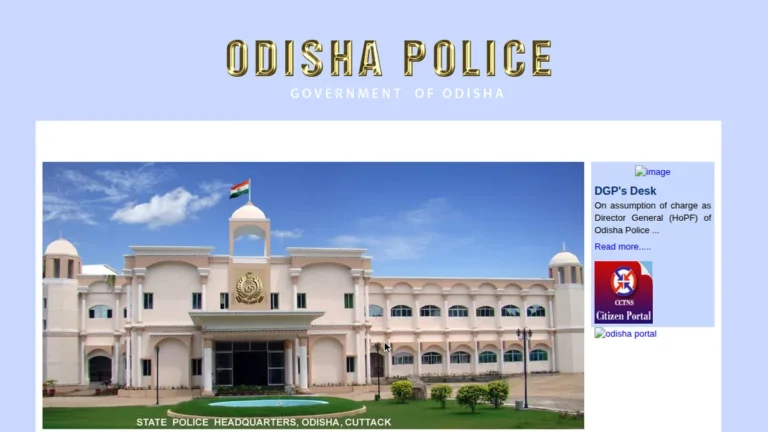 Odisha Police official portal homepage