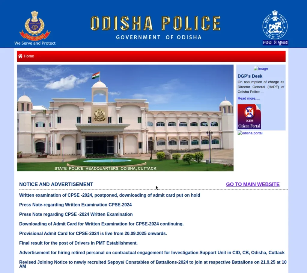 Notice and advertisement section on the Odisha Police portal