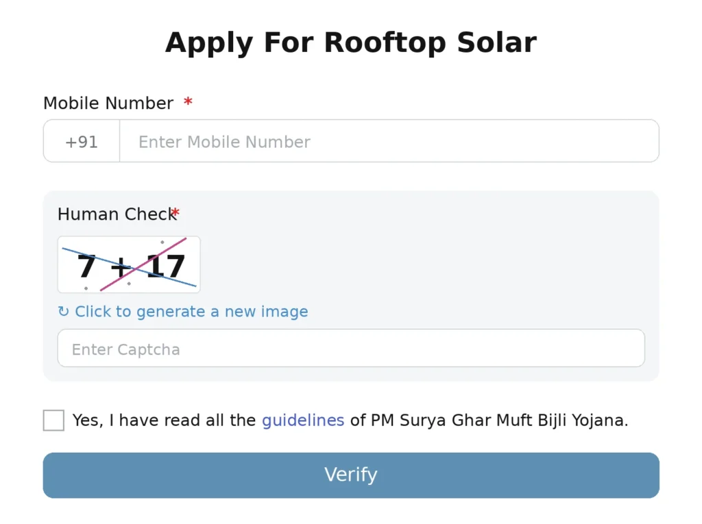 PM Surya Ghar rooftop solar application form showing mobile number and captcha fields