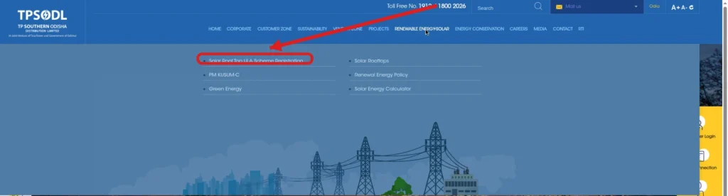 TPSODL website menu showing Solar Roof Top ULA Scheme Registration link
